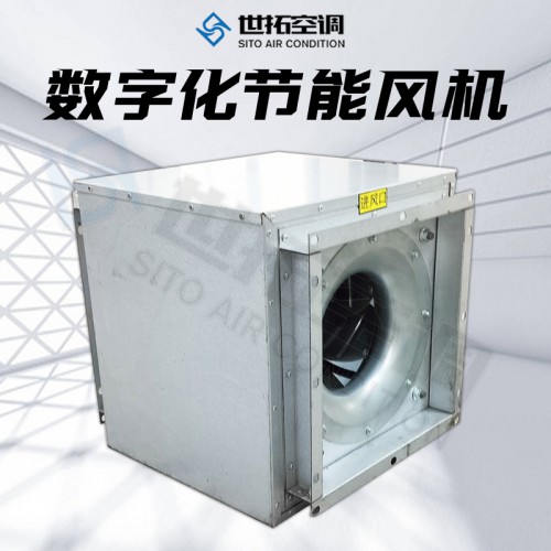 ECT7/ECT10/ECT15数字智能空气处理机组优势特点