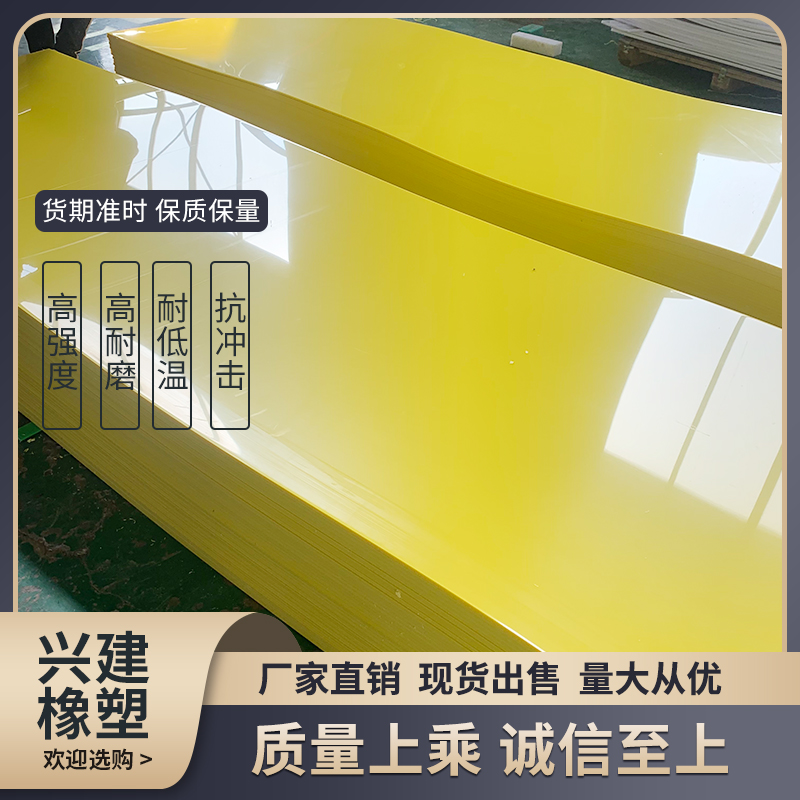 Summer beach concept