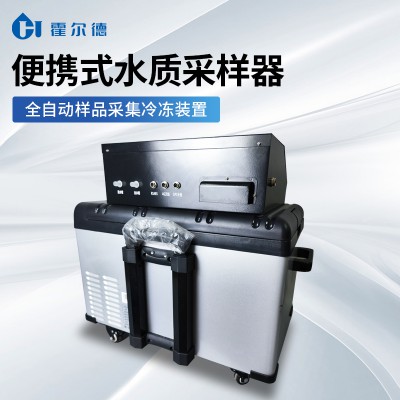便携式水质采样器 新款便携式水质采样器