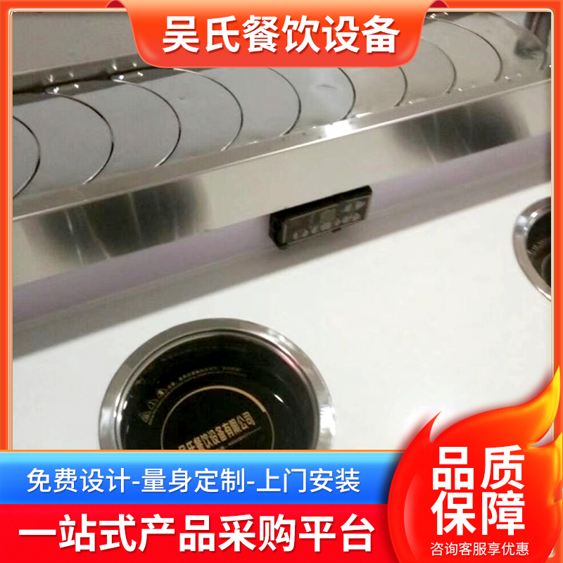 Summer beach concept