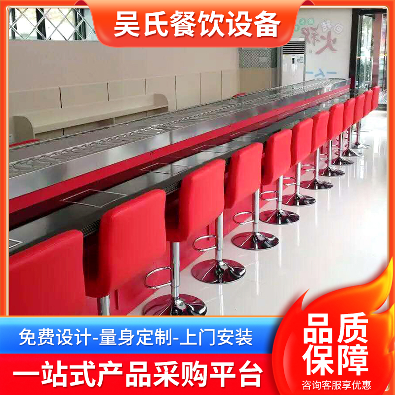 Summer beach concept