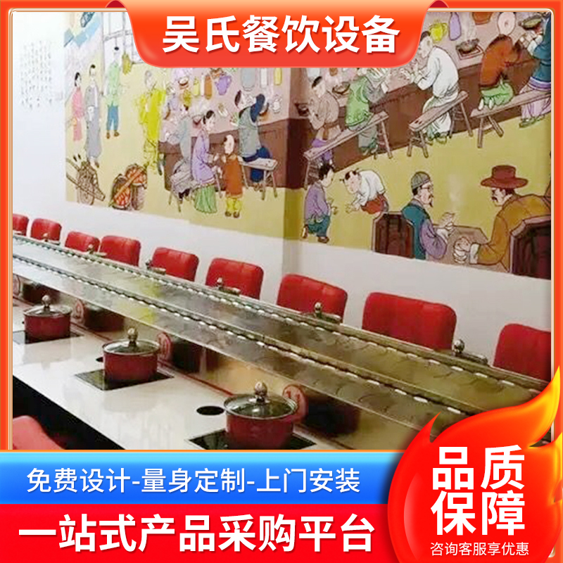 Summer beach concept