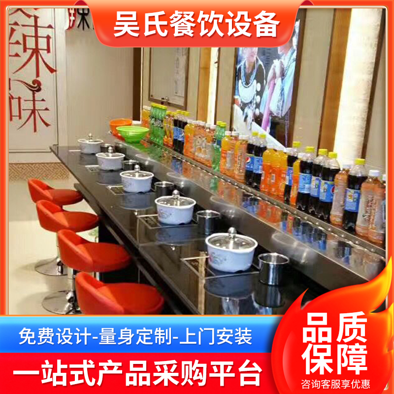 Summer beach concept