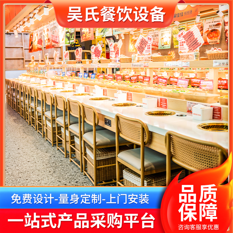 Summer beach concept