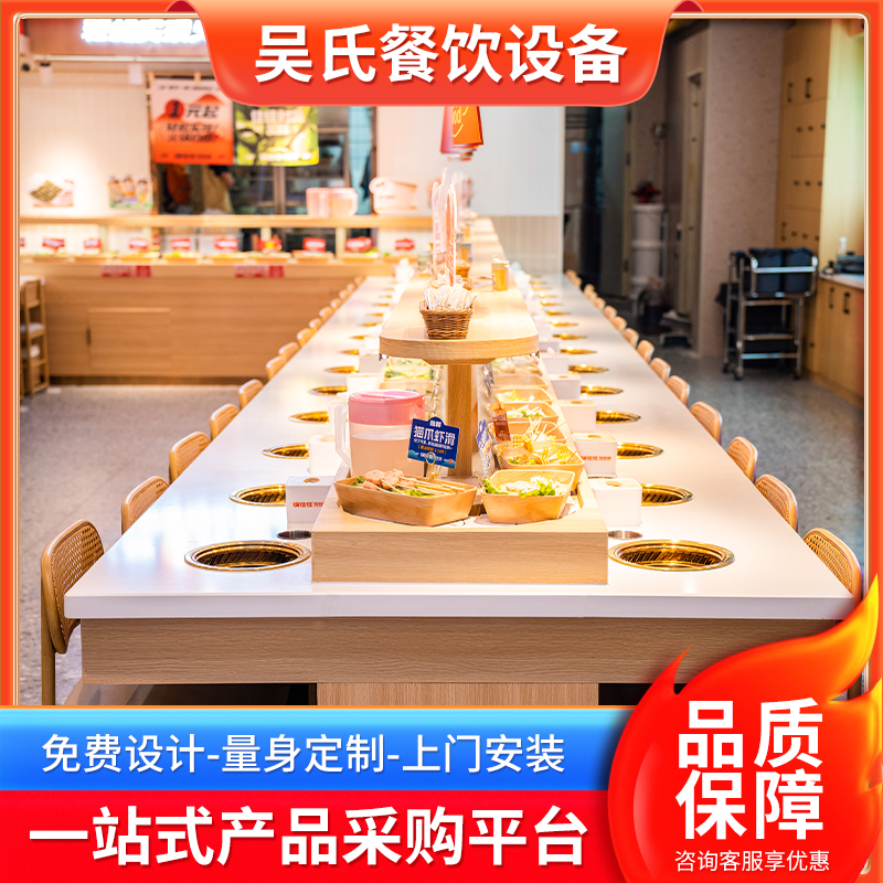 Summer beach concept