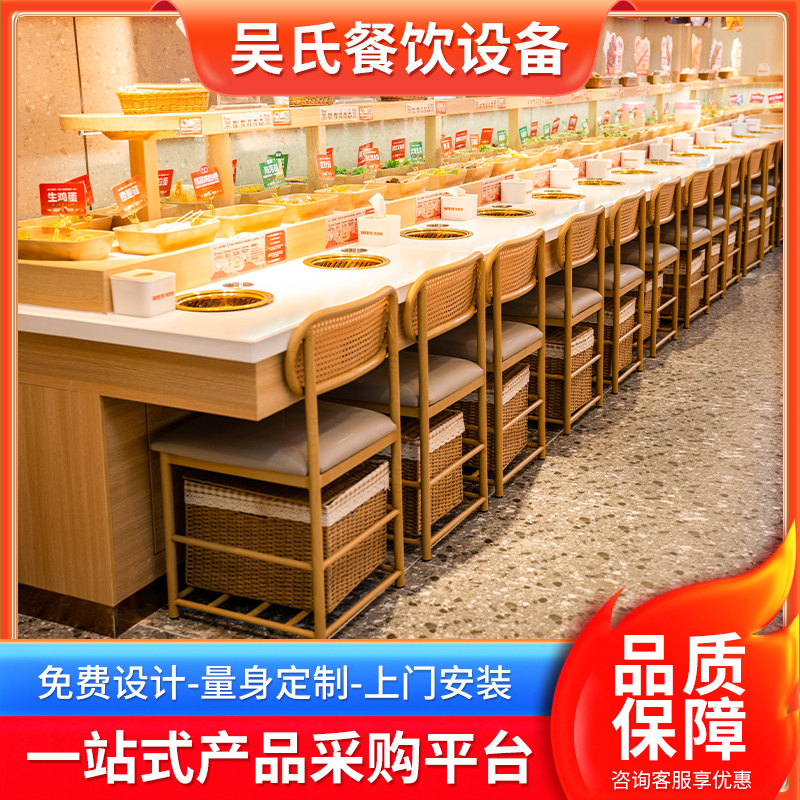 Summer beach concept