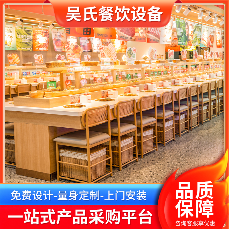 Summer beach concept