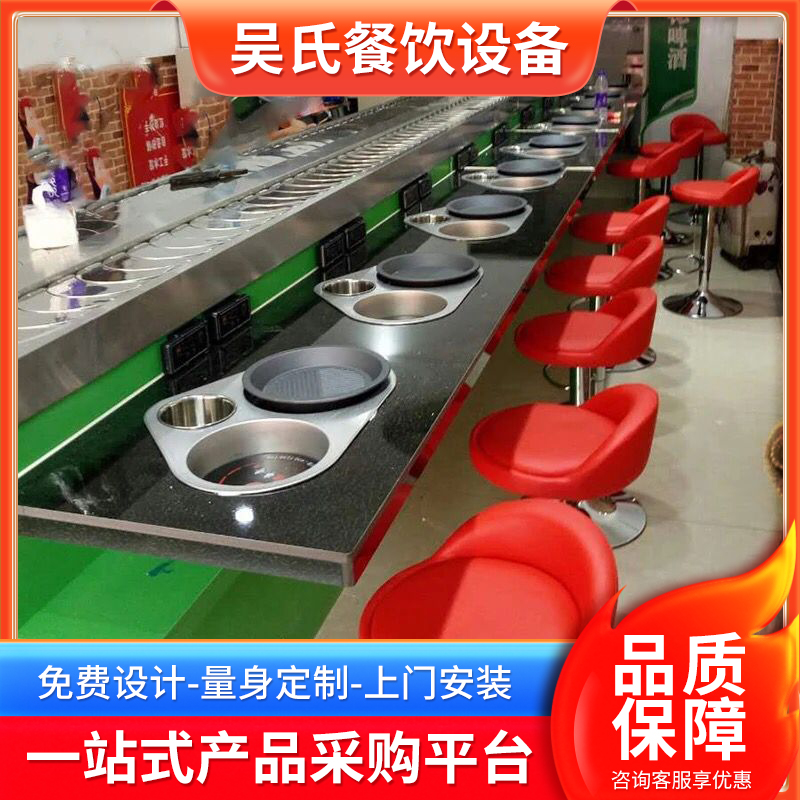 Summer beach concept