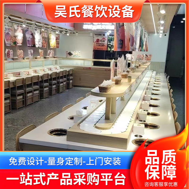 Summer beach concept