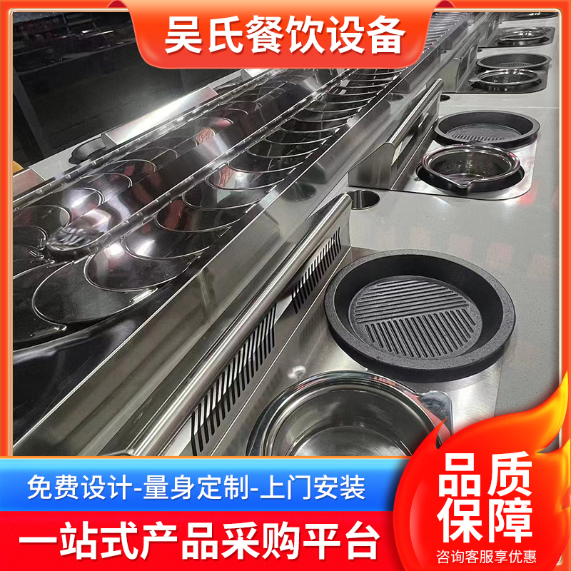 Summer beach concept