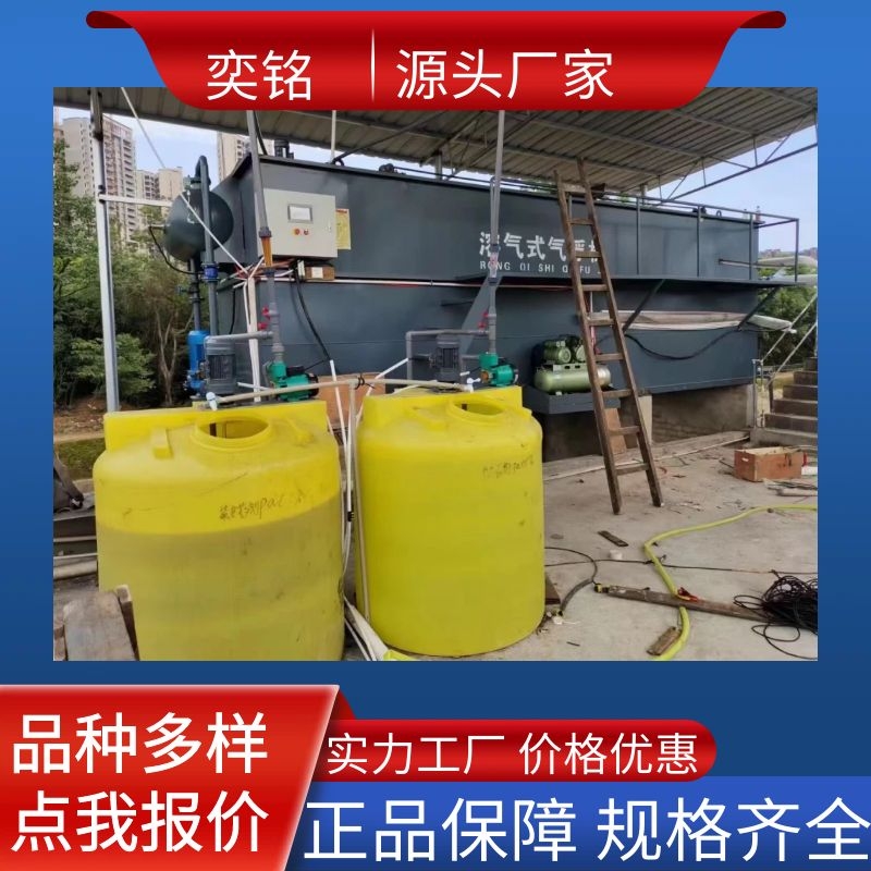 Summer beach concept