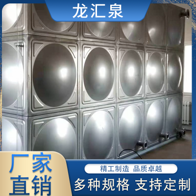 长春消防水箱厂家