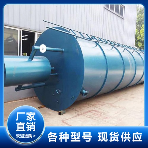 玻璃钢一体化泵站