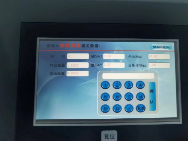 微信图片_20240326094821