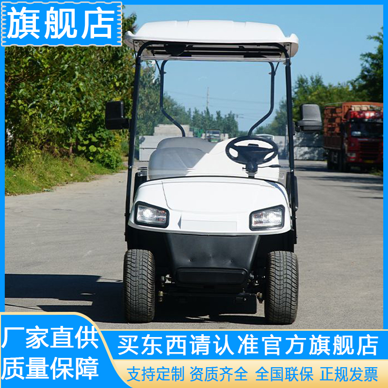 Summer beach concept