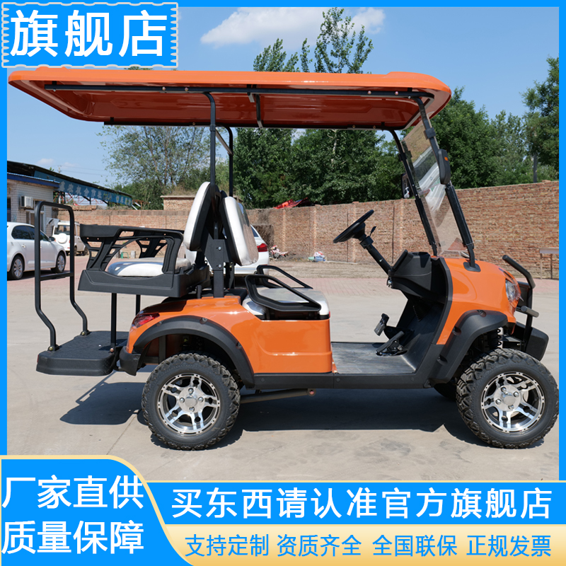 Summer beach concept