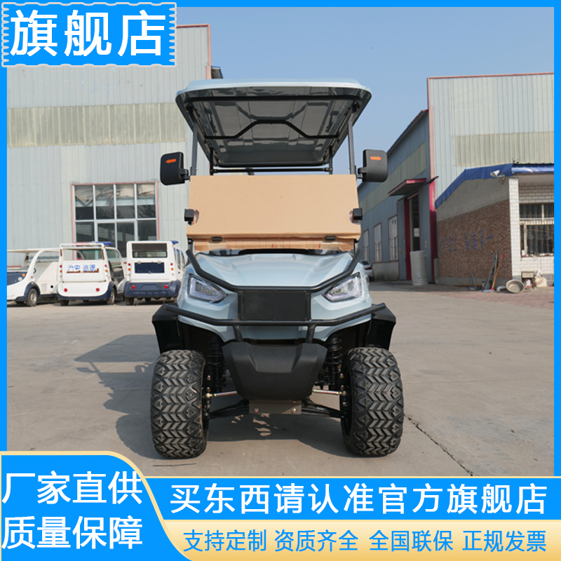 Summer beach concept