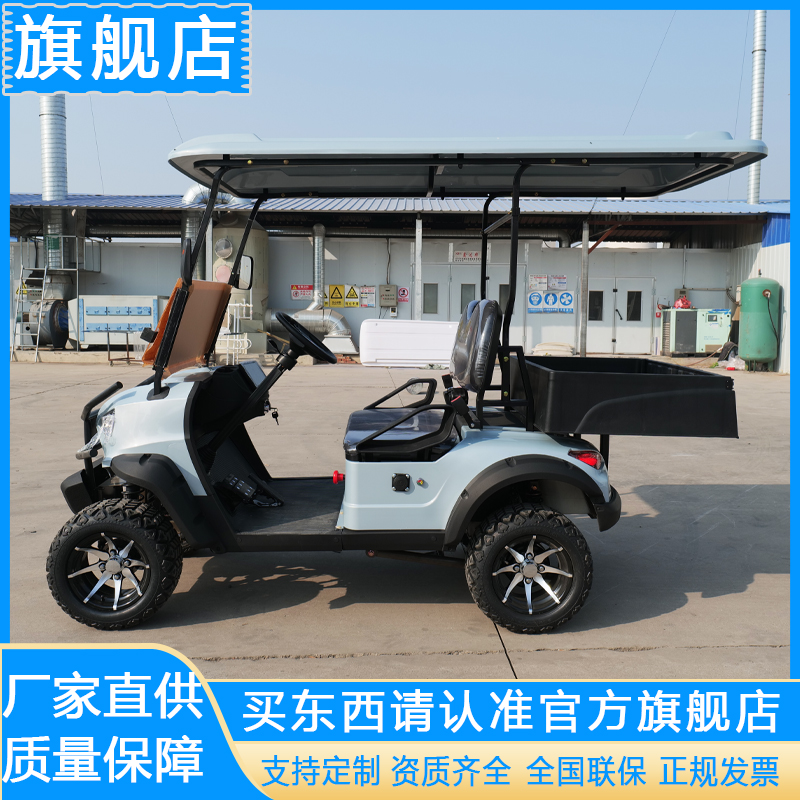 Summer beach concept