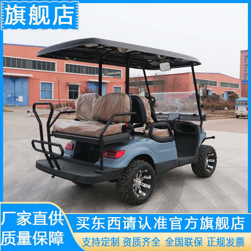 Summer beach concept