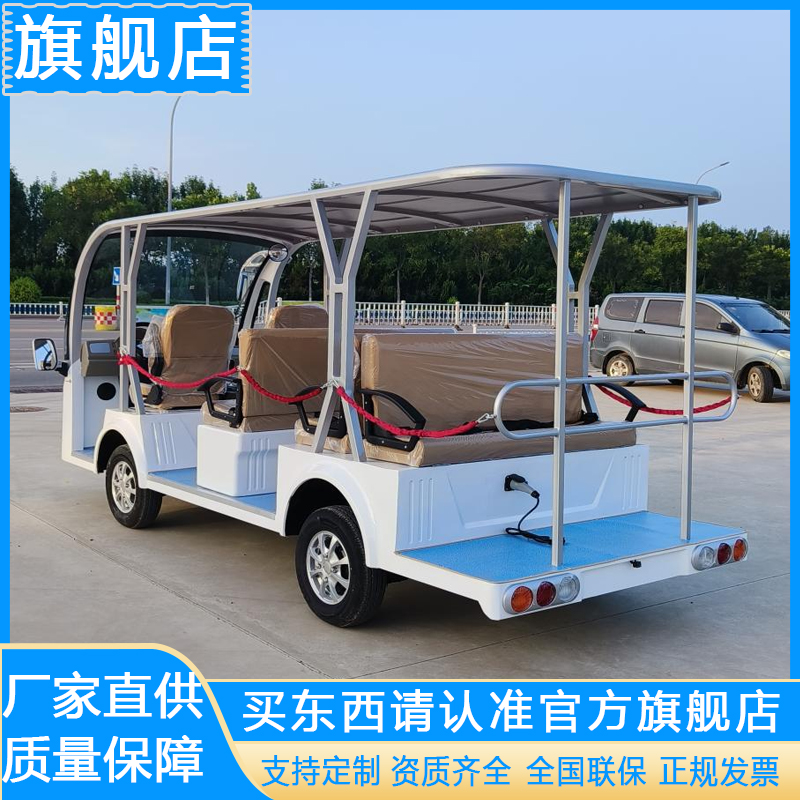 Summer beach concept