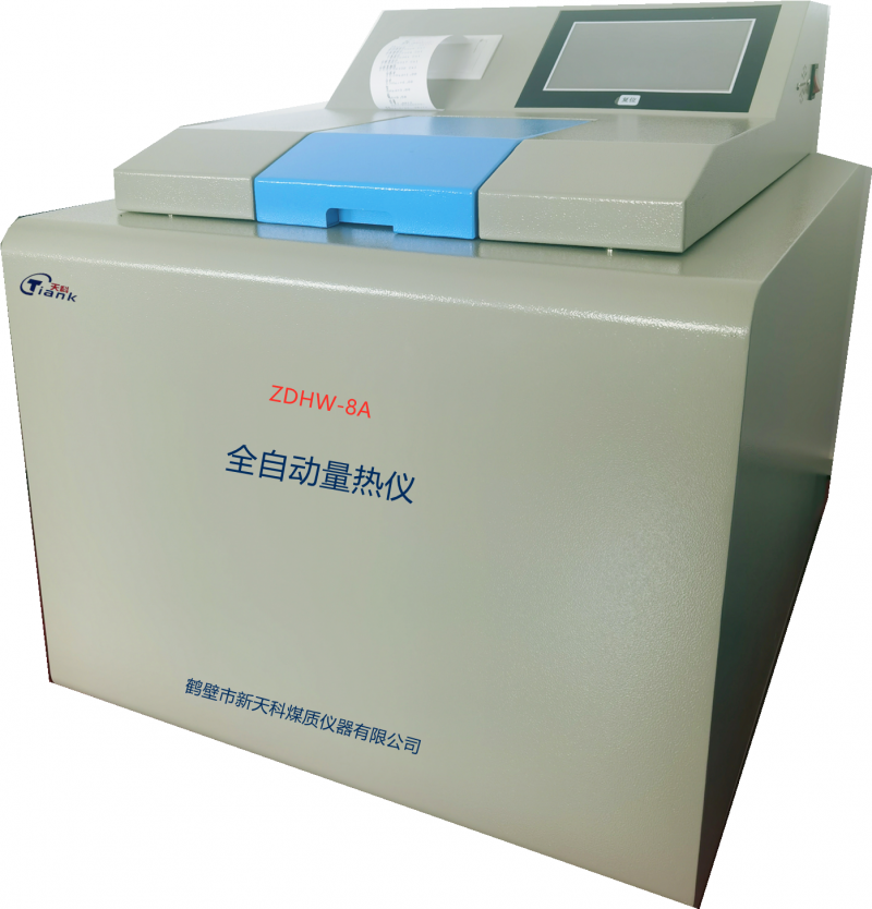 微信图片_20240313102028_副本