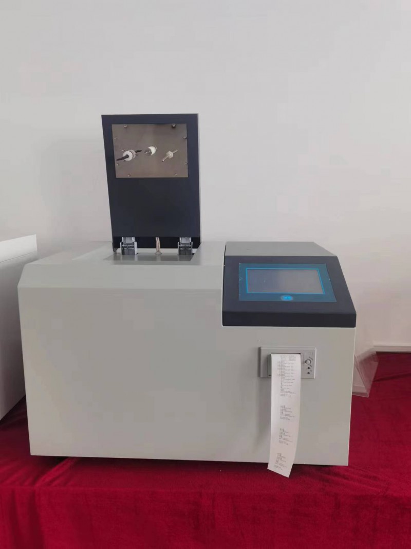 微信图片_20240326093800