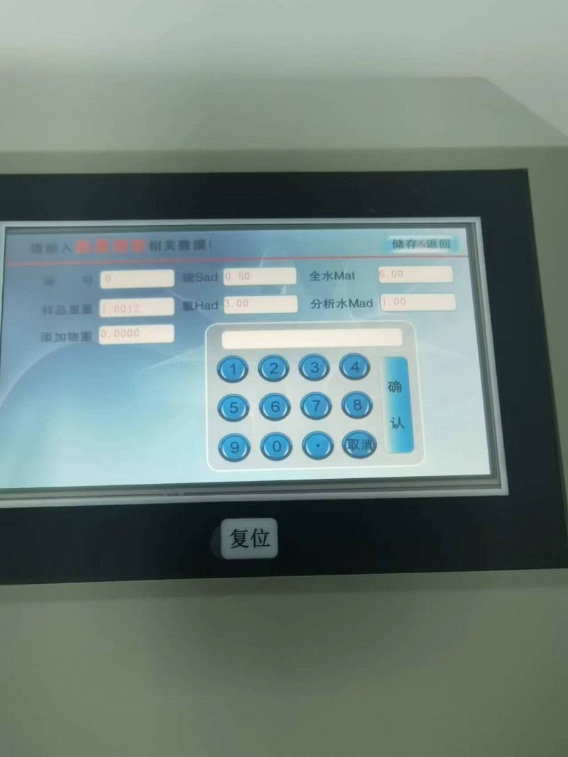 微信图片_20240326094203