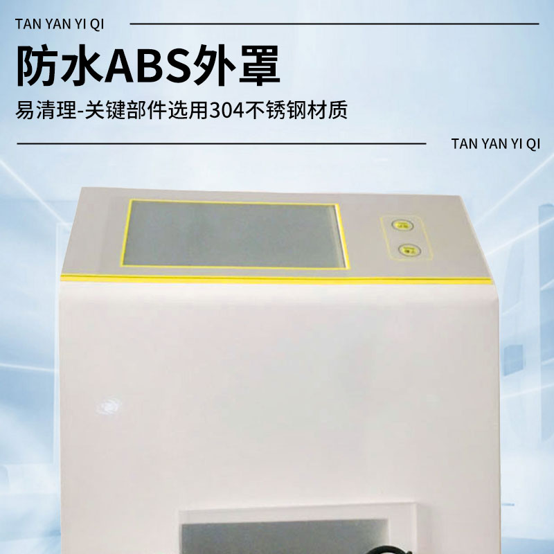 Summer beach concept