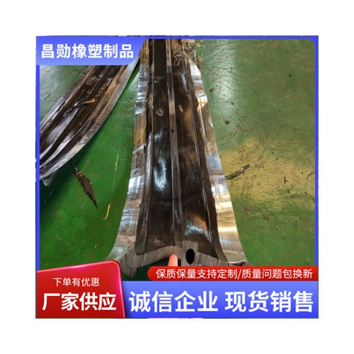 氯丁橡胶止水带