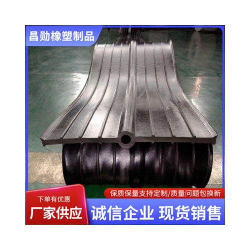 651型橡胶止水带