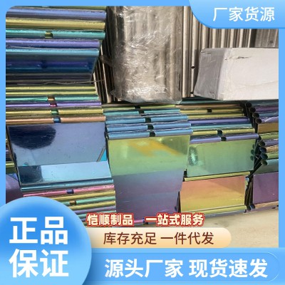 不锈钢风铃幕墙景观屏风 幻彩风动片钢索式安装风动幕墙