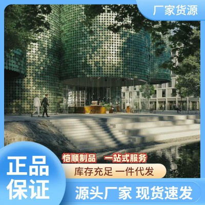 风动幕墙安装 风铃幕墙造价 门头设计风动幕墙造型