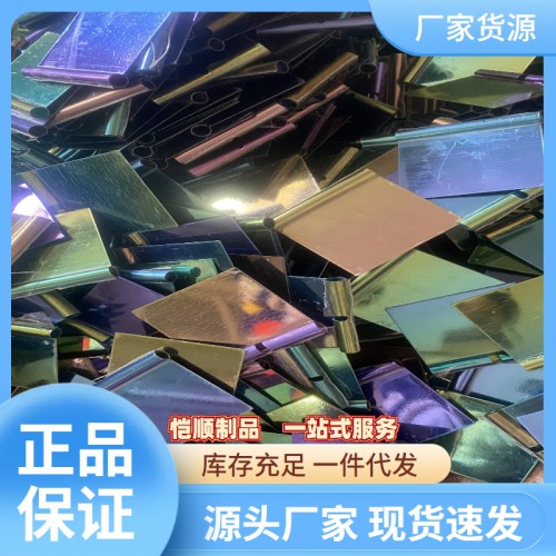 风动幕墙配件 风动墙厂家 风铃幕墙生产 风动铝合金叶片