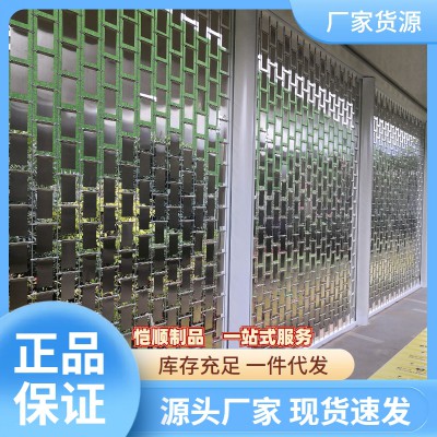 户外创意 不锈钢风动景墙雕塑 风动幕墙 安装方便 环保性好