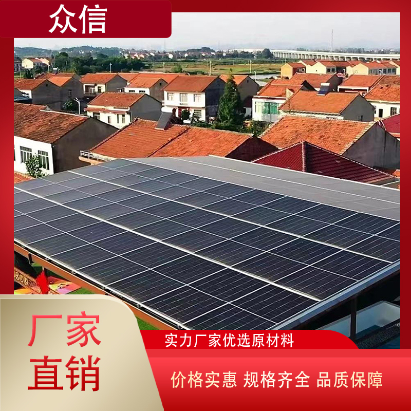 Summer beach concept