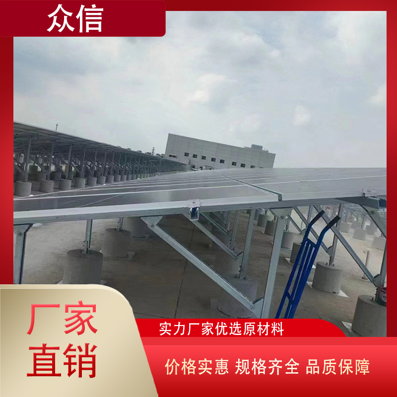 Summer beach concept