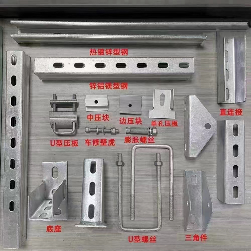 Summer beach concept