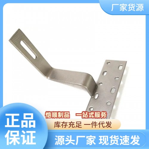 光伏配件可调式挂钩 热镀锌太阳能光伏挂钩