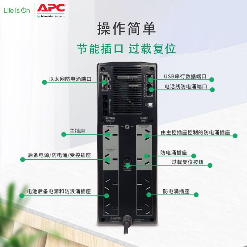 Summer beach concept