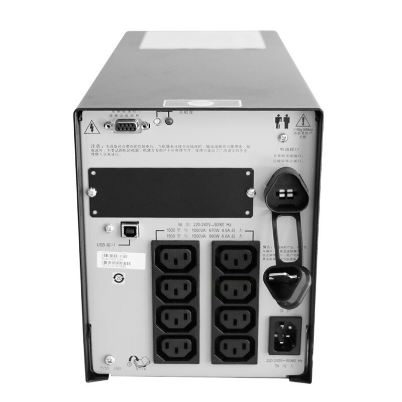 Summer beach concept