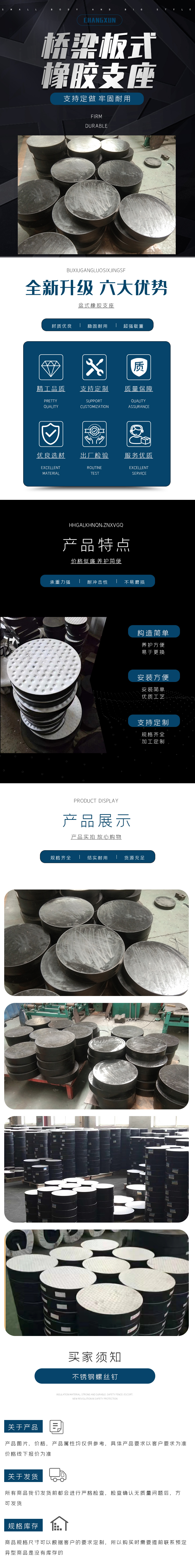 微信图片_20240327163046