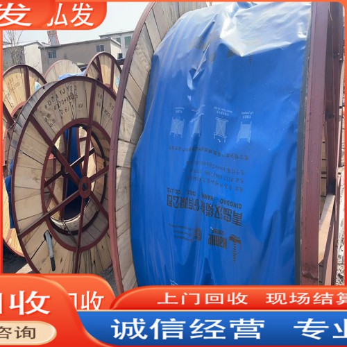 铜电缆回收公司