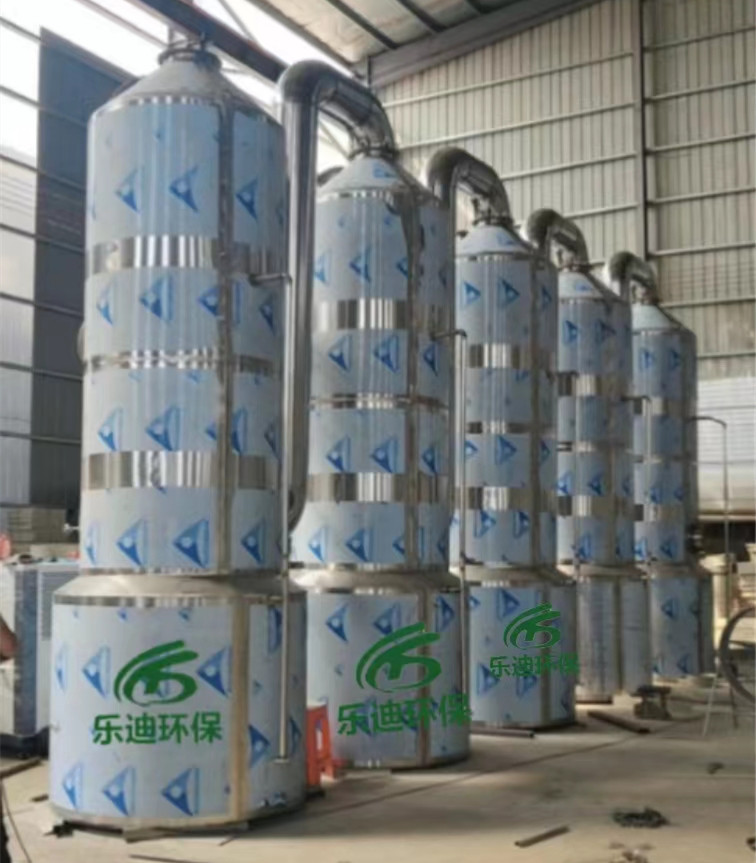 Summer beach concept