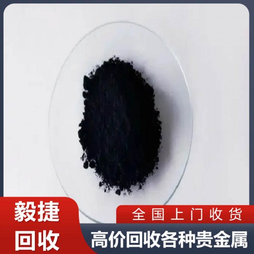 回收金属铽  回收氧化铽   回收含铽废料