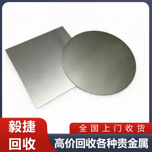 回收钽废料  回收钽丝