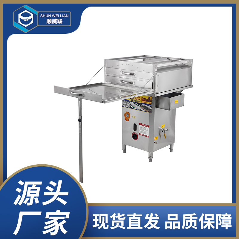 Summer beach concept