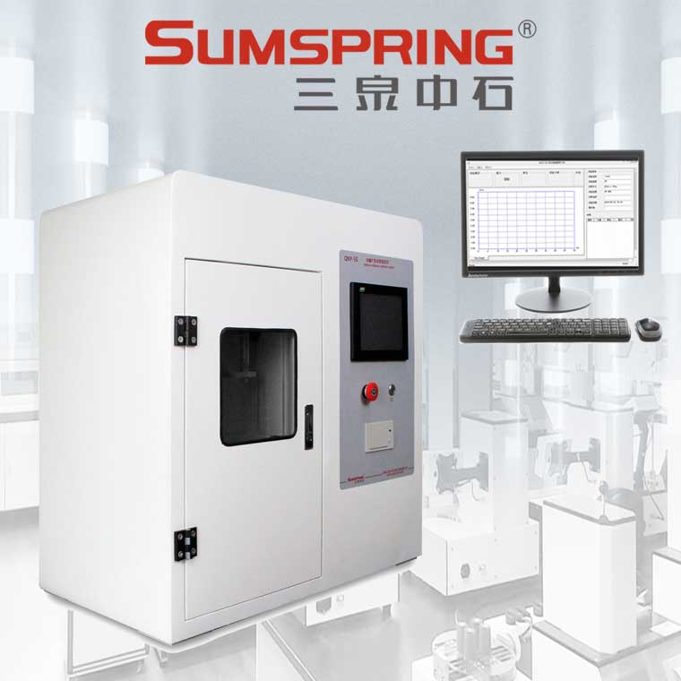 Summer beach concept