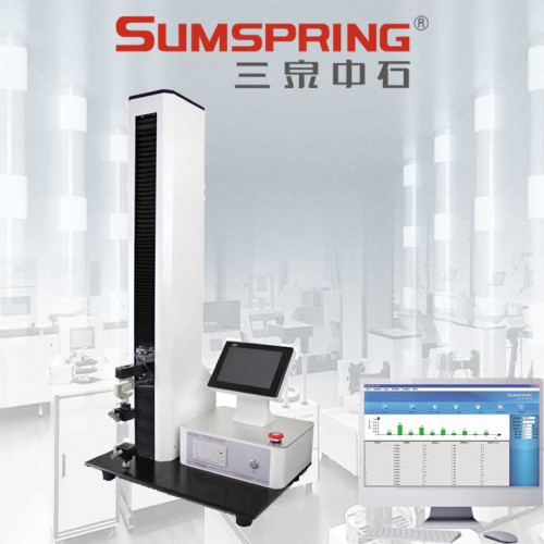 输液袋抗泄露性能测试仪 多层共挤膜拉伸强度测定仪 三泉中石