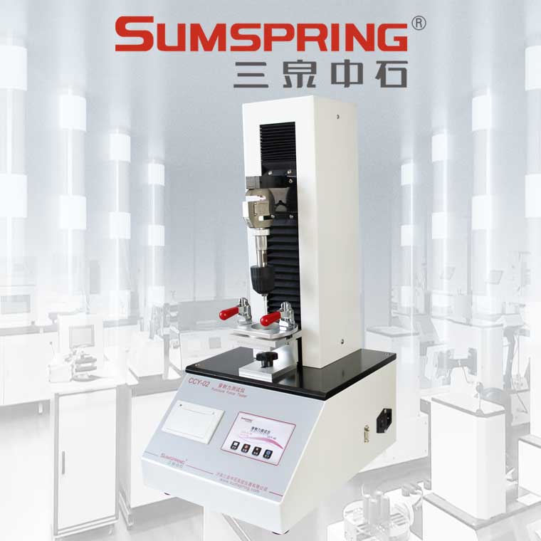 Summer beach concept