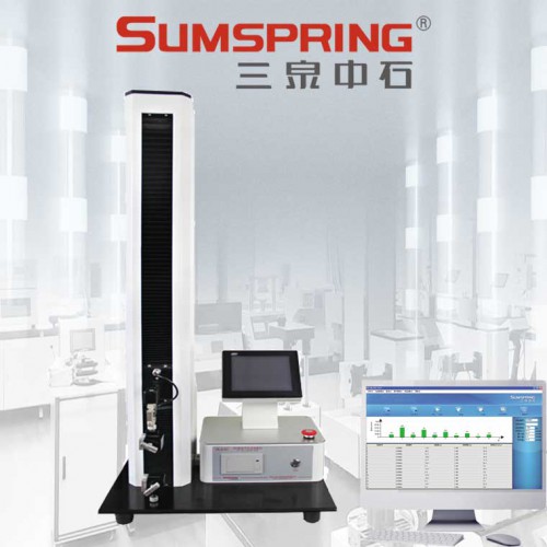 缝合针切割力测试仪 手术刀锋利度检测仪 刀片切割力测定仪